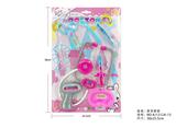 OBL10216494 - 护士医具套装 8PCS