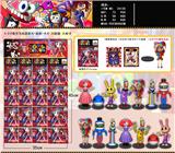 OBL10216553 - Otherdoll
