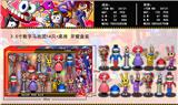 OBL10216555 - Otherdoll