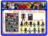 OBL10216565 - Otherdoll