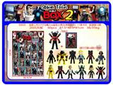OBL10216567 - Otherdoll