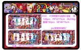 OBL10216609 - Otherdoll