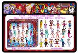 OBL10216612 - Otherdoll