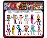OBL10216613 - Otherdoll