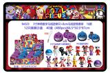 OBL10216652 - Otherdoll