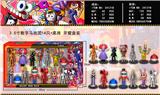 OBL10216694 - Otherdoll