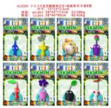 OBL10216696 - Otherdoll