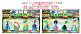 OBL10216704 - Otherdoll