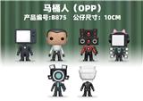OBL10216720 - Otherdoll