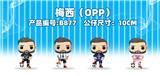 OBL10216724 - Otherdoll