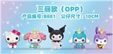 OBL10216730 - Otherdoll