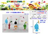 OBL10216733 - Otherdoll