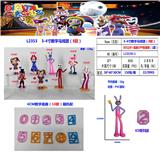 OBL10216735 - Otherdoll