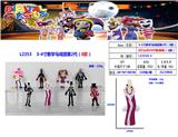 OBL10216736 - Otherdoll