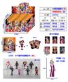 OBL10216738 - Otherdoll