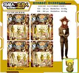 OBL10216748 - Otherdoll