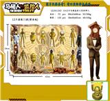 OBL10216751 - Otherdoll