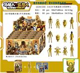 OBL10216753 - Otherdoll