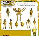 OBL10216755 - Otherdoll
