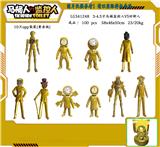 OBL10216756 - Otherdoll
