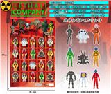 OBL10216761 - Otherdoll