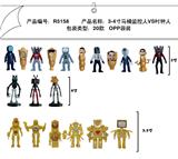 OBL10216768 - Otherdoll