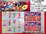 OBL10216779 - Otherdoll