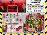 OBL10216787 - 2.5-4.5寸致命公司 24包锡袋展示盒