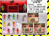 OBL10216791 - Otherdoll
