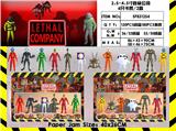 OBL10216793 - Otherdoll