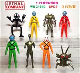 OBL10216822 - Otherdoll