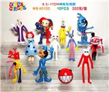 OBL10216829 - Otherdoll