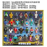 OBL10216846 - Otherdoll