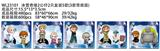 OBL10216852 - Otherdoll