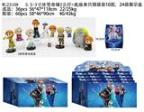OBL10216857 - Otherdoll