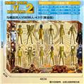 OBL10216867 - Otherdoll
