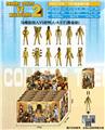 OBL10216869 - Otherdoll