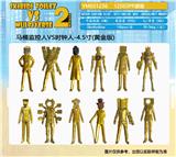 OBL10216870 - Otherdoll