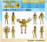 OBL10216871 - Otherdoll