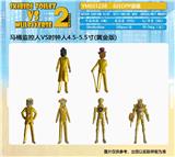 OBL10216872 - Otherdoll