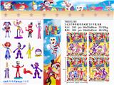 OBL10216873 - Otherdoll