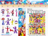 OBL10216874 - Otherdoll