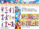 OBL10216876 - Otherdoll