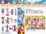 OBL10216878 - Otherdoll