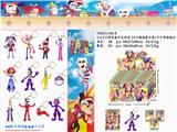 OBL10216886 - Otherdoll