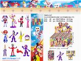 OBL10216888 - Otherdoll