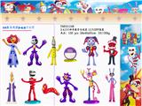 OBL10216892 - Otherdoll