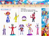 OBL10216894 - Otherdoll