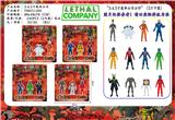 OBL10216896 - Otherdoll