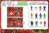 OBL10216897 - Otherdoll